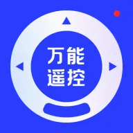万能连空调遥控器管家最新手机版v1.0.0 安卓版