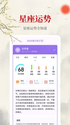 ����������2026���°汾v1.0.0 ��׿��