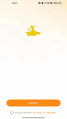 Э����Ʒ(�赸��������App)v26.05.25 �ֻ���