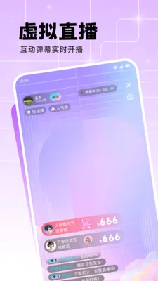 �úÿ��Ʋ������ֻ���v1.1 �ֻ���
