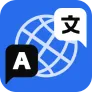键盘输入翻译(跨语言翻译工具)v1.0.1 手机版