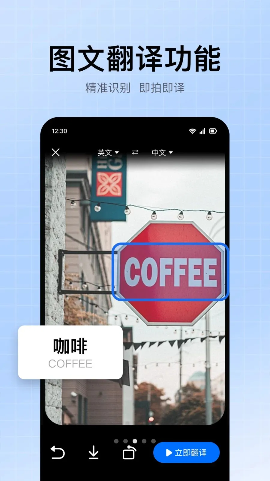 �������뷭��(�����Է��빤��)v1.0.1 �ֻ���