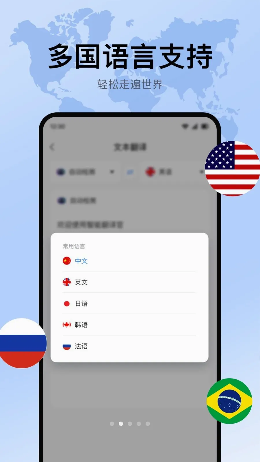 �������뷭��(�����Է��빤��)v1.0.1 �ֻ���