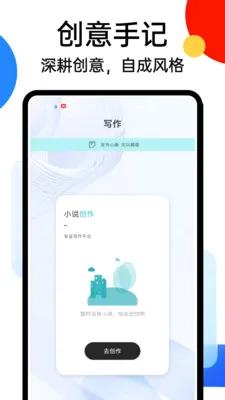 SafeX����2026�ٷ����°汾v1.0.4 �ֻ���