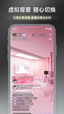 ��ͷ�۵�ʱ��(ֱ��ȫ������)v1.2 ��׿��