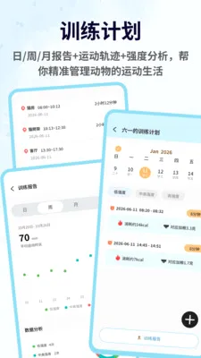 ��ſ����(�����˶�����)v1.0.4 �ֻ���