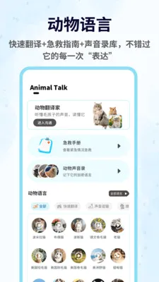 ��ſ����(�����˶�����)v1.0.4 �ֻ���