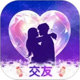 糖秀视频聊天(视频交友平台)v1.0.3 手机版