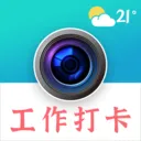经纬定位水印相机安卓版手机版v10.2.2018 安卓版