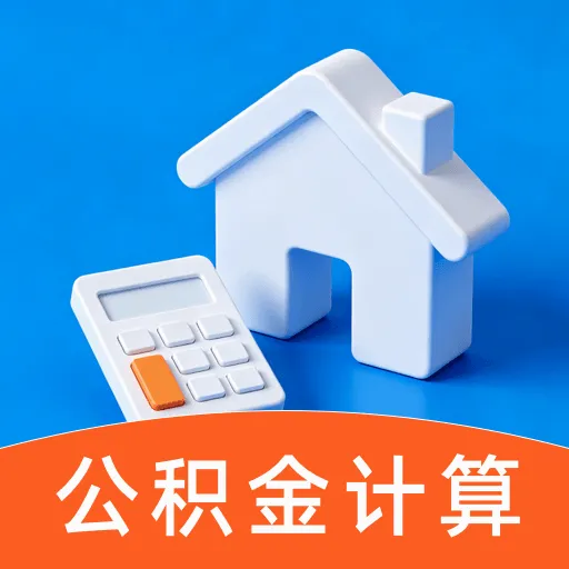 �籣������������(����һ�������)v1.0.0 �ֻ���