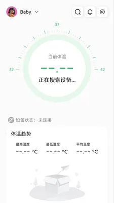 ���±���������(���¼��Ӧ��)v1.2.5 �ֻ���