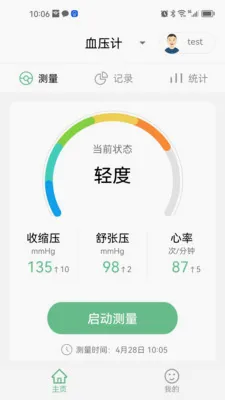 ����������׿���ֻ���v1.0.7 ��׿��