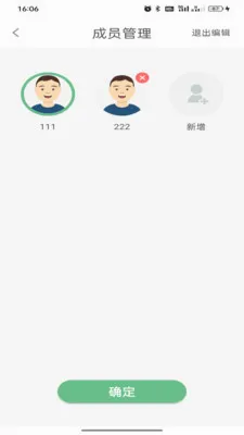����������׿���ֻ���v1.0.7 ��׿��