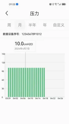 ����������׿���ֻ���v1.0.7 ��׿��