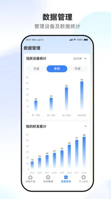 ������ð�׿���ֻ���v1.0.4 ��׿��