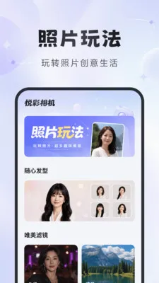 �ò������׿���ֻ���v1.2.6 ��׿��