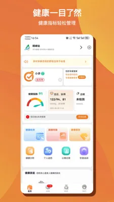 ��Զ�AI����(������������)v1.0.50 �ֻ���