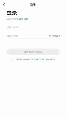 ��ҽ��ҩ(ҽҩ��Ʒչʾƽ̨)v0.0.19 �ֻ���