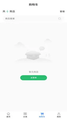 ��ҽ��ҩ(ҽҩ��Ʒչʾƽ̨)v0.0.19 �ֻ���