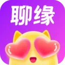 聊缘单身交友安卓版手机版v5.8.0 手机版