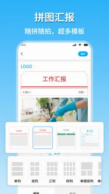 �ֳ�ˮӡ�������������ֻ���v1.8 �ֻ���