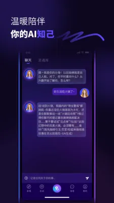 ������2026���°汾v1.0.6 ��׿��