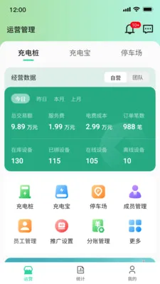 ������2026���°汾v1.0.21 �ֻ���