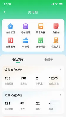 ������2026���°汾v1.0.21 �ֻ���