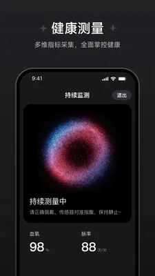 ��Ծ��������(��������Ӧ��)v1.1.0.8 �ֻ���