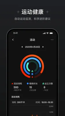 ��Ծ��������(��������Ӧ��)v1.1.0.8 �ֻ���