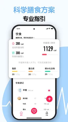 AI�⽡��(�������App)v1.0.6 ��׿��