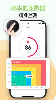AI�⽡��(�������App)v1.0.6 ��׿��