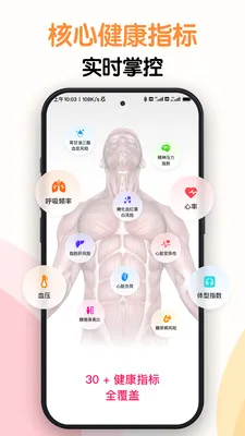 AI�⽡��(�������App)v1.0.6 ��׿��