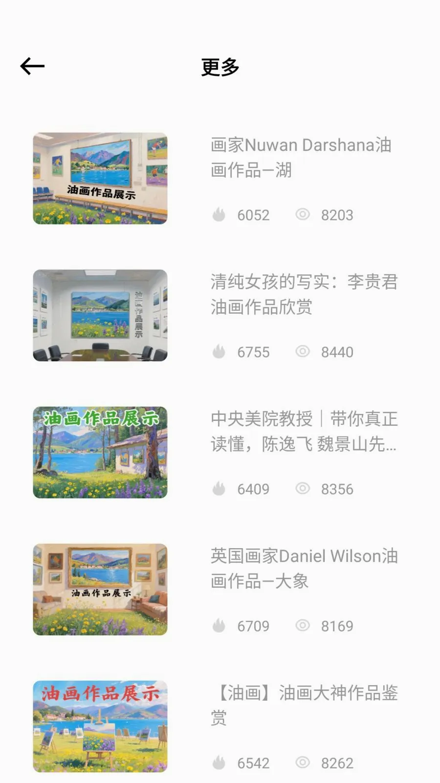 ��ͯ�ֻ汾�����ֻ���v1.0.0 ��׿��