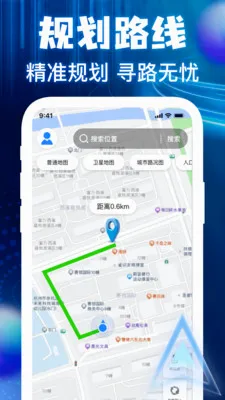 �����ͼ���ǵ�����׿���ֻ���v1.0.3 �ֻ���