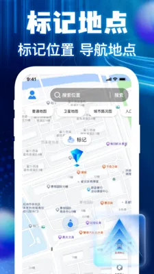 �����ͼ���ǵ�����׿���ֻ���v1.0.3 �ֻ���