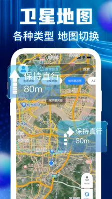 �����ͼ���ǵ�����׿���ֻ���v1.0.3 �ֻ���