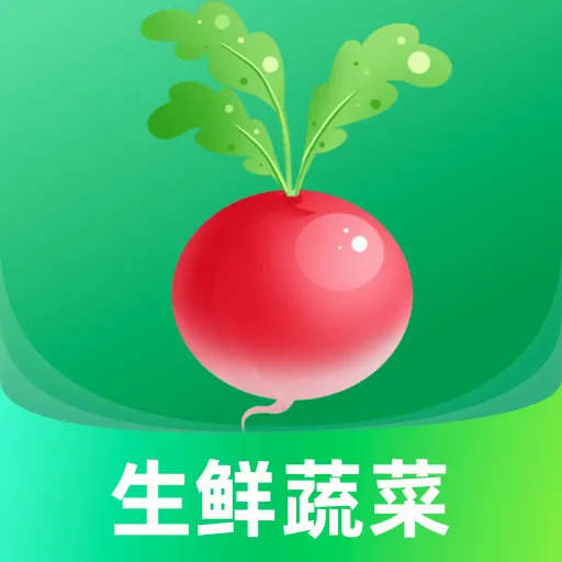 ��������Żݵ���(ʳ�ķ���ƽ̨)v1.0.0 �ֻ���