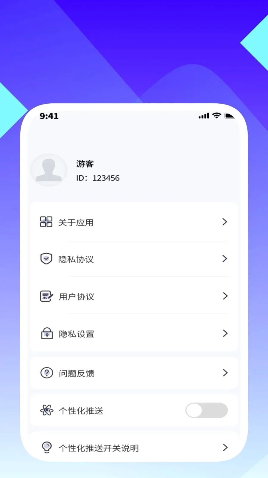 ���ʶ�����������ֻ���v1.0.5 �ֻ���