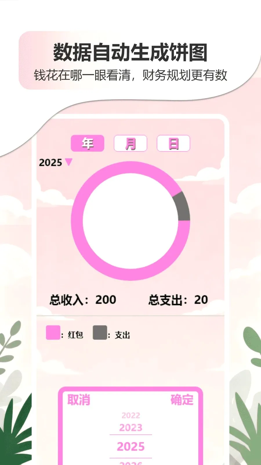 �ǹ�����������APP(����������App)v1.0 �ֻ���
