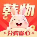 韩物优选(积分购物平台)v1.1.1 安卓版