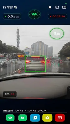 �г�����(�г���ȫ����)v1.3.0 �ֻ���