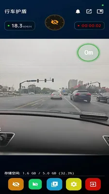 �г�����(�г���ȫ����)v1.3.0 �ֻ���