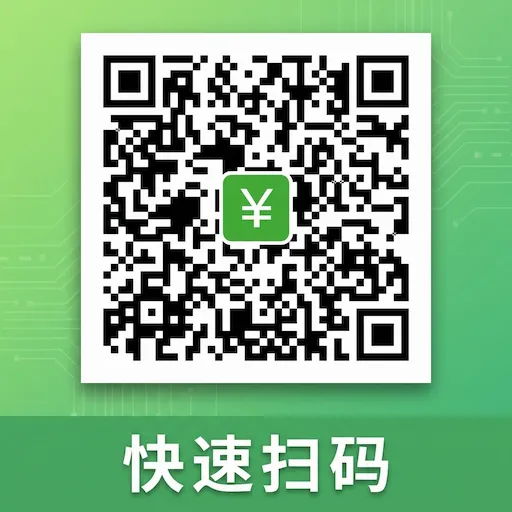 微准扫一扫二维码(扫码识别工具)v1.0.0.1 手机版