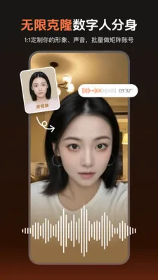 ����AI(��������Ƶ����)v2.8.10 ��׿��