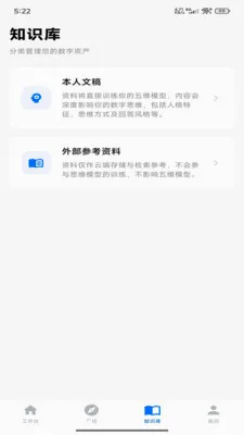 ������ά�ǿ�2026���°汾v1.0.2 ��׿��