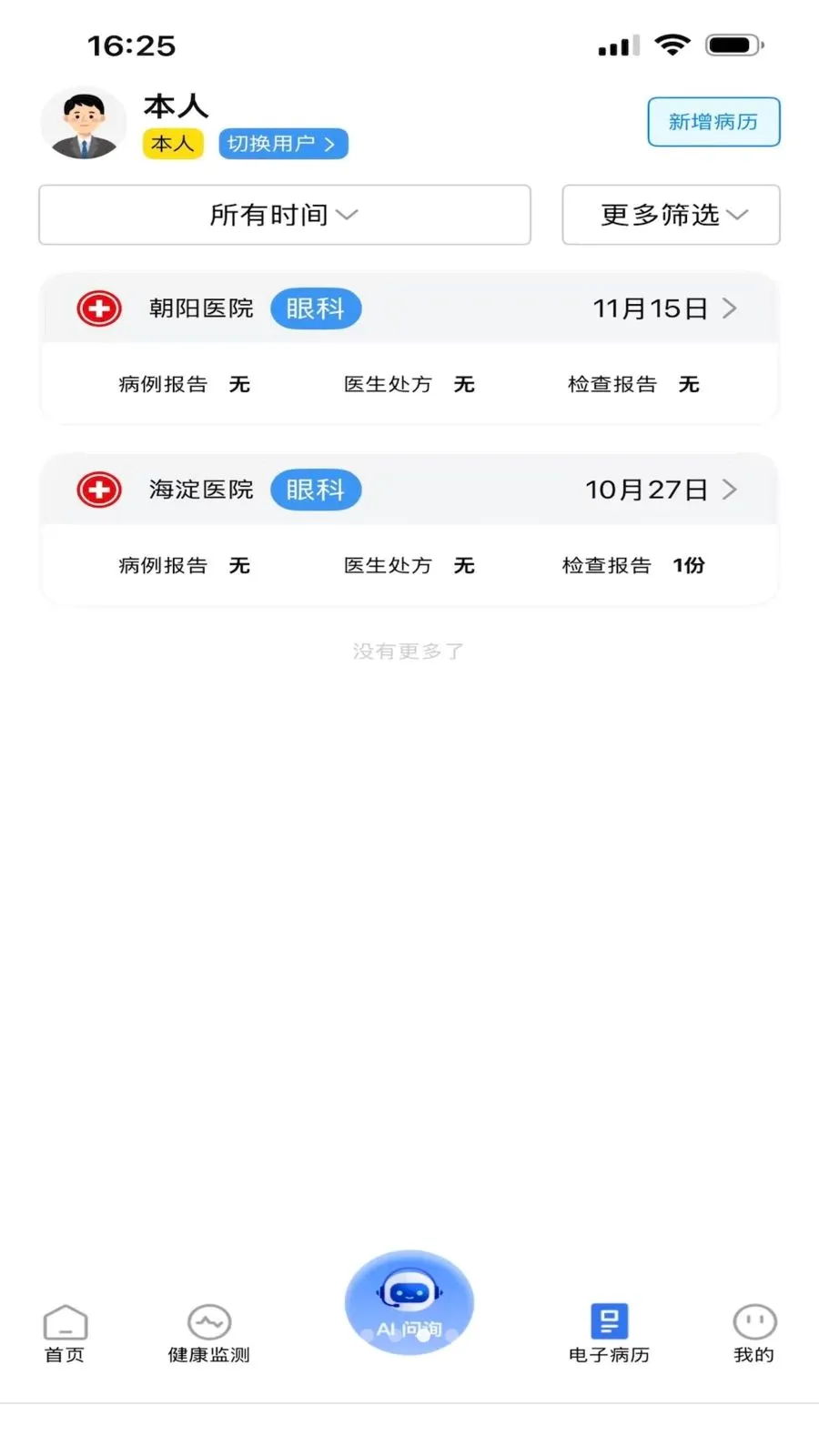 ������(������������)v1.0.0 �ֻ���