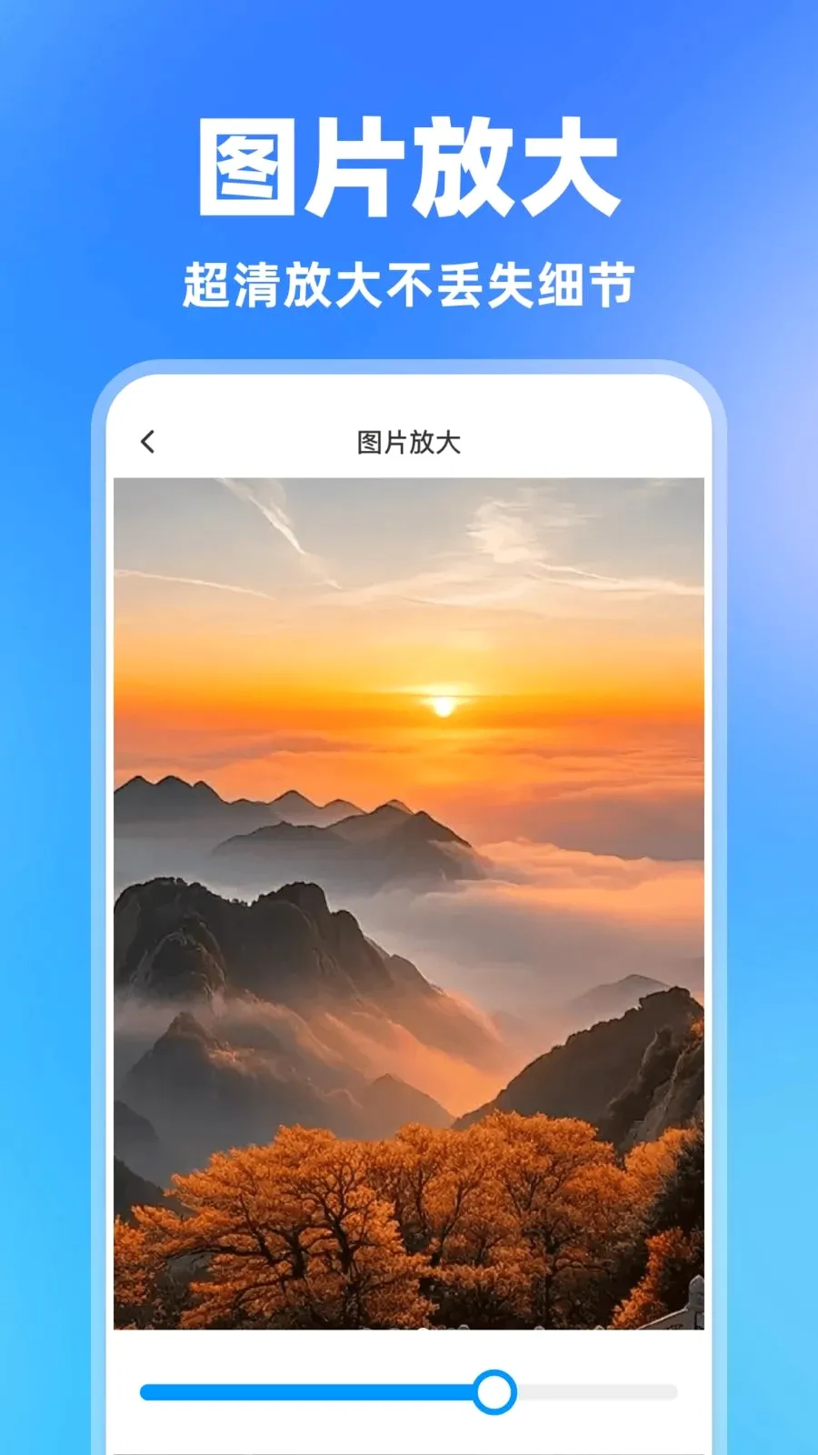 ���һ������(�ֻ�һ����������)v1.0.0 �ֻ���