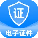 123����֤�����Ӱ�(֤����������)v1.0.0 �ֻ���