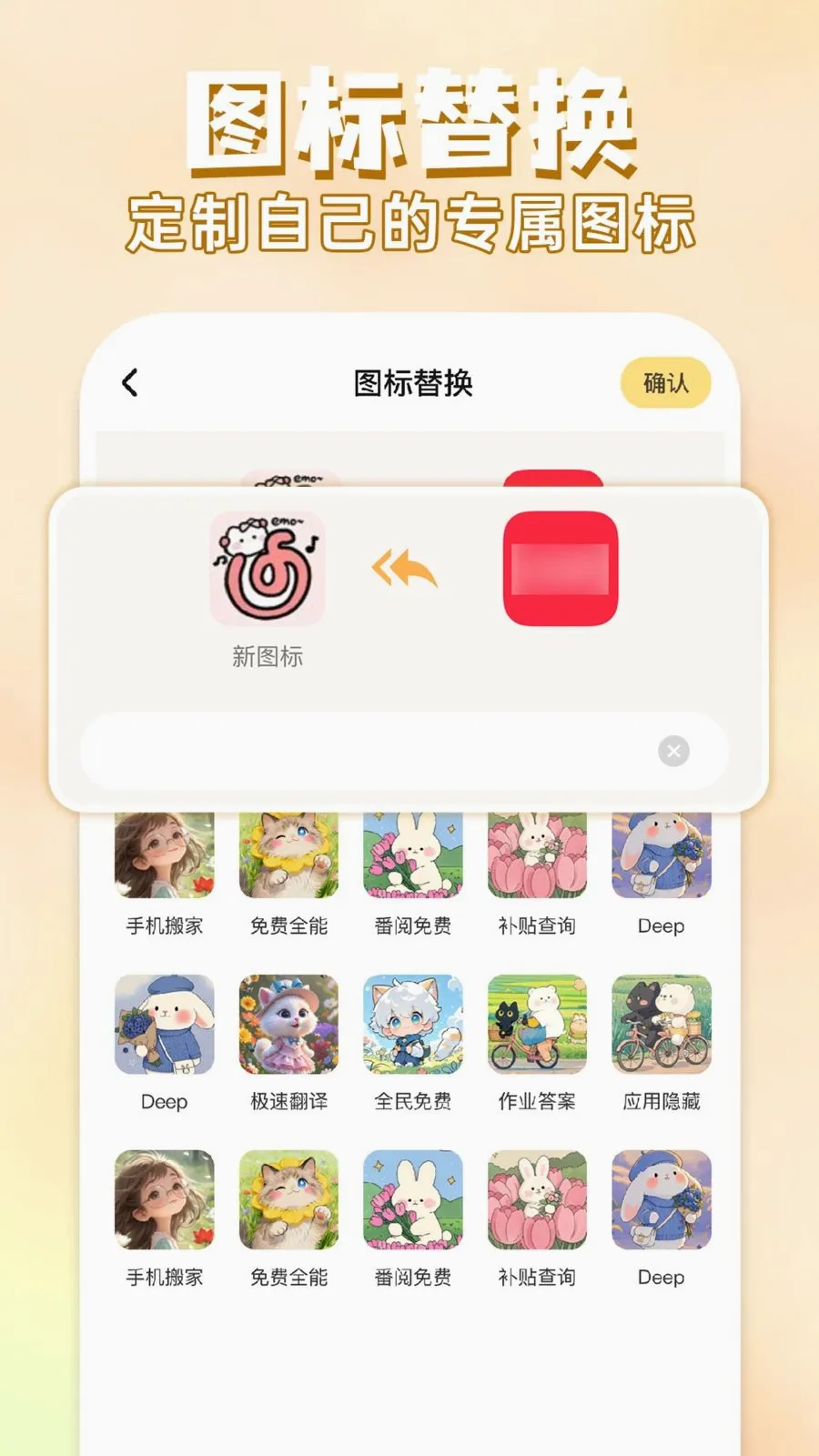 ��ݻ�ͼ�����(�ֻ���������)v1.0.1 ��׿��